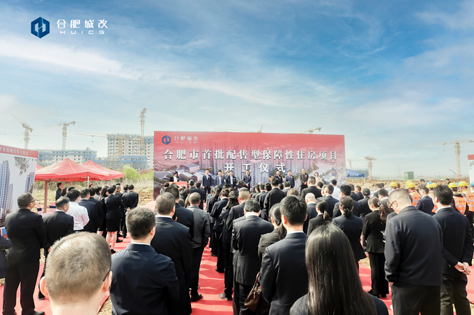 BC贷·(中国区)官方网站