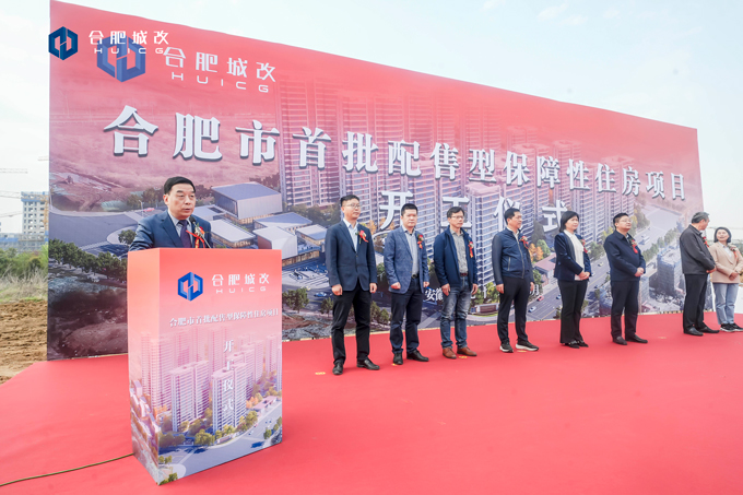 BC贷·(中国区)官方网站