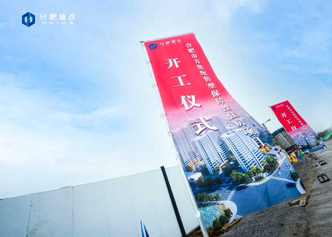 BC贷·(中国区)官方网站