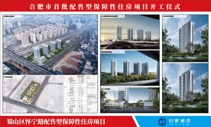 BC贷·(中国区)官方网站