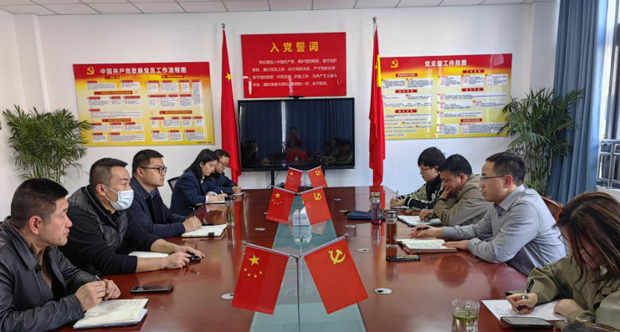 BC贷·(中国区)官方网站