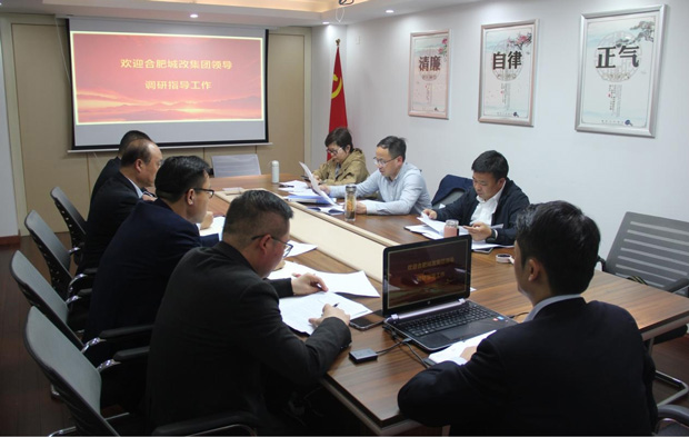 BC贷·(中国区)官方网站