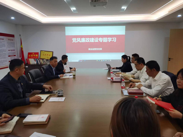 BC贷·(中国区)官方网站