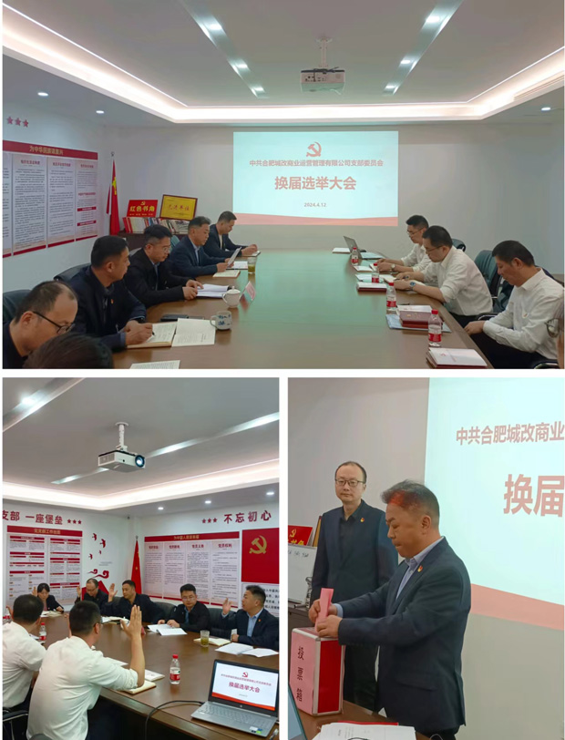 BC贷·(中国区)官方网站