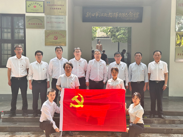 BC贷·(中国区)官方网站