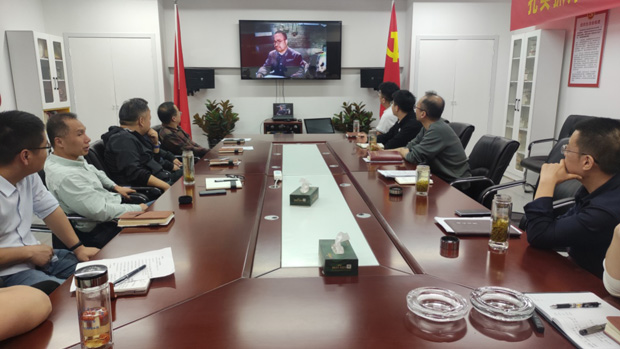 BC贷·(中国区)官方网站