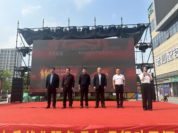 BC贷·(中国区)官方网站