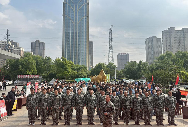 BC贷·(中国区)官方网站