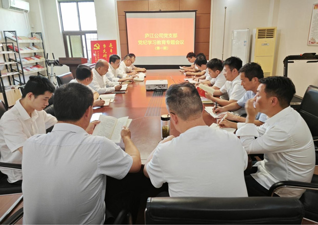 BC贷·(中国区)官方网站