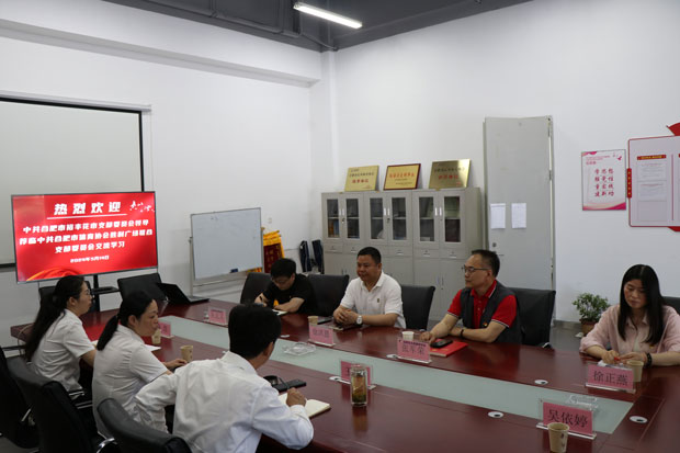 BC贷·(中国区)官方网站