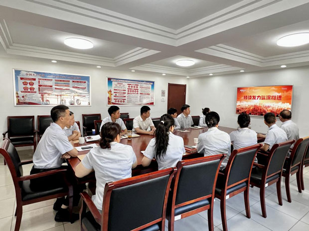 BC贷·(中国区)官方网站