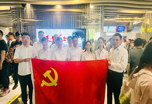 BC贷·(中国区)官方网站