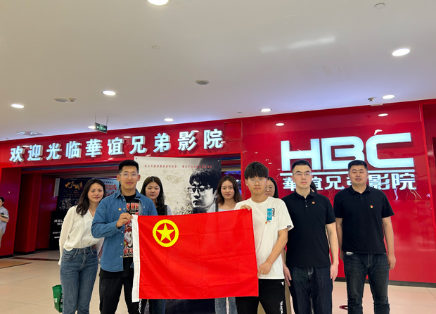 BC贷·(中国区)官方网站