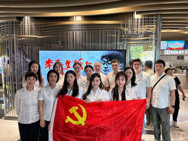 BC贷·(中国区)官方网站