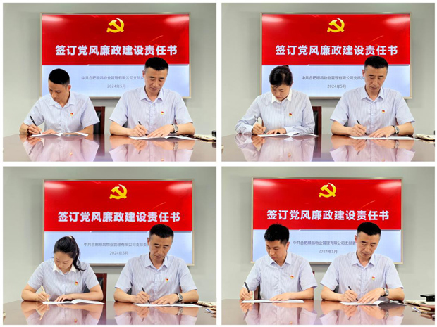 BC贷·(中国区)官方网站