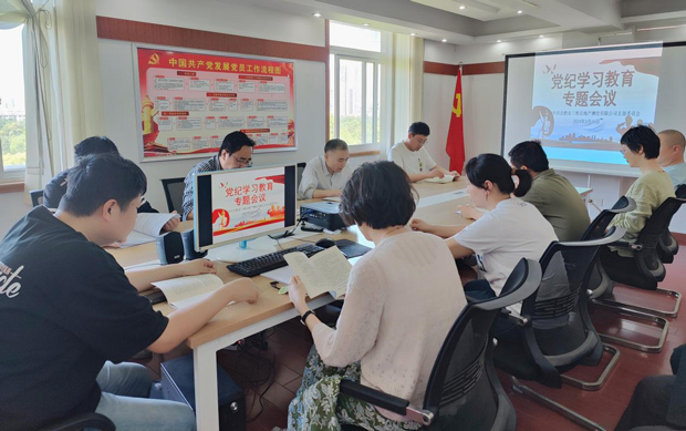 BC贷·(中国区)官方网站