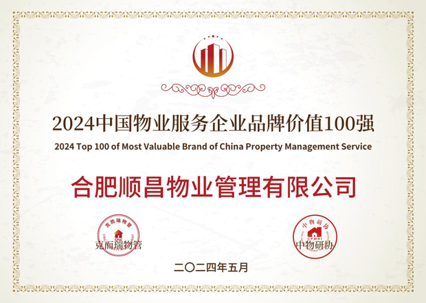 BC贷·(中国区)官方网站