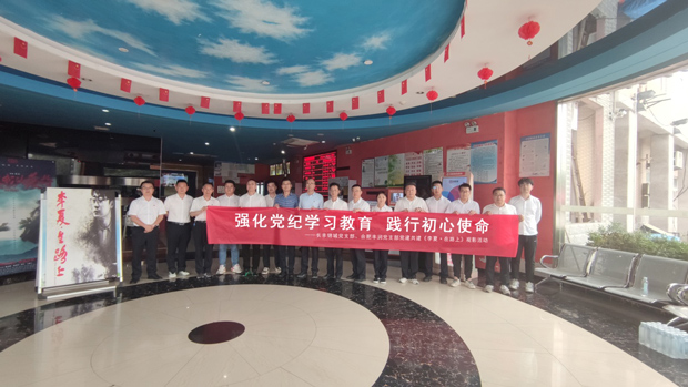 BC贷·(中国区)官方网站