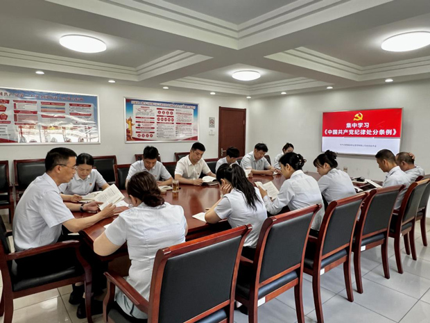 BC贷·(中国区)官方网站