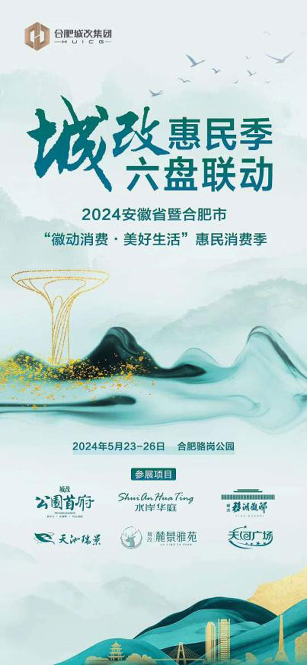 BC贷·(中国区)官方网站