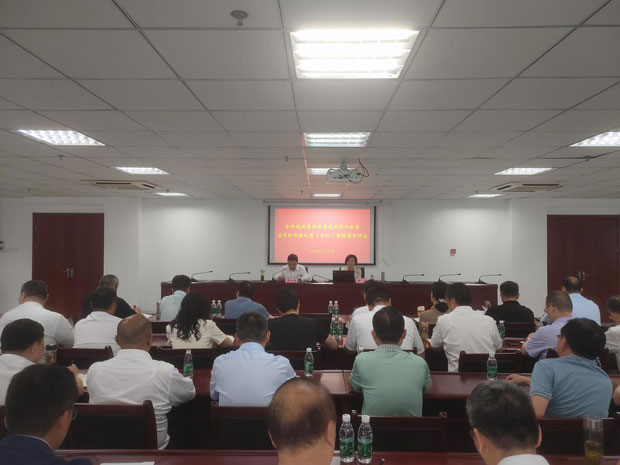 BC贷·(中国区)官方网站