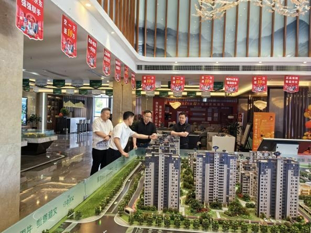 BC贷·(中国区)官方网站