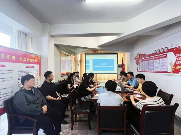 BC贷·(中国区)官方网站