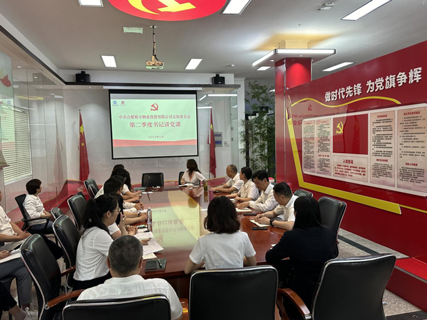 BC贷·(中国区)官方网站