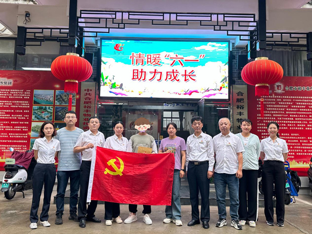 BC贷·(中国区)官方网站