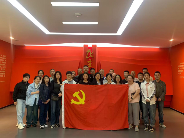 BC贷·(中国区)官方网站