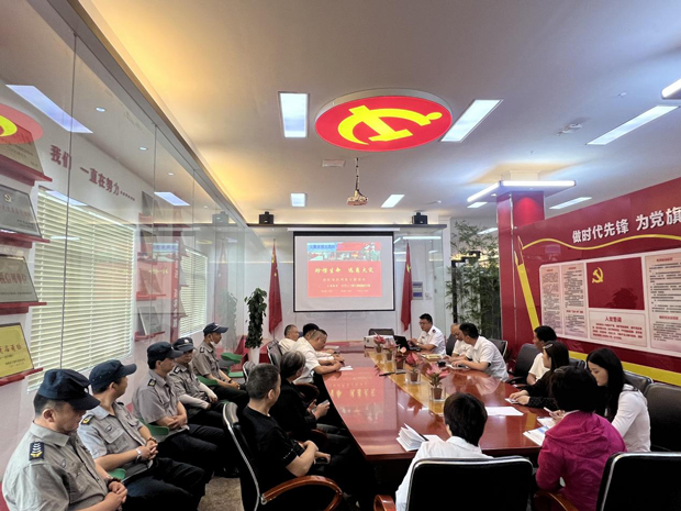 BC贷·(中国区)官方网站