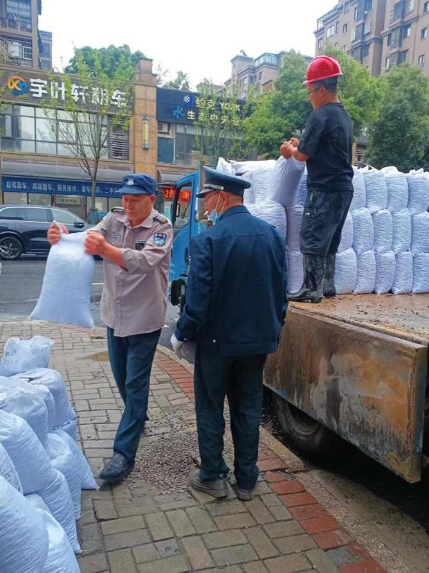 BC贷·(中国区)官方网站