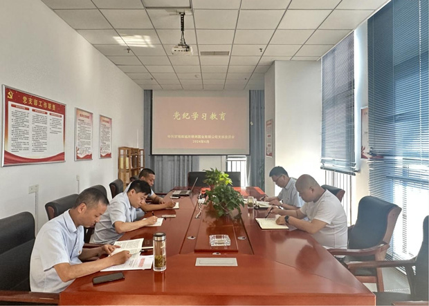 BC贷·(中国区)官方网站