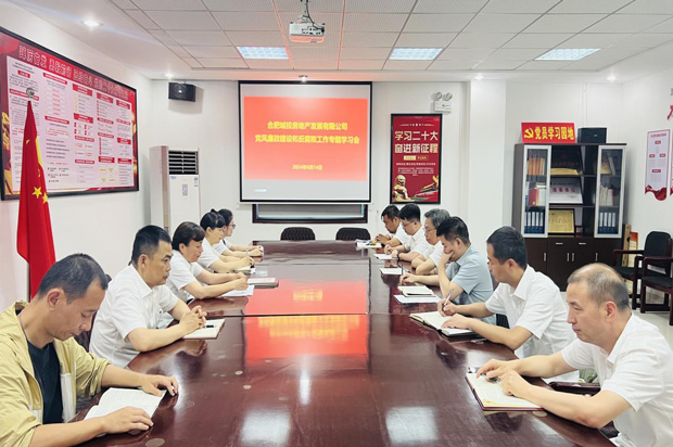 BC贷·(中国区)官方网站