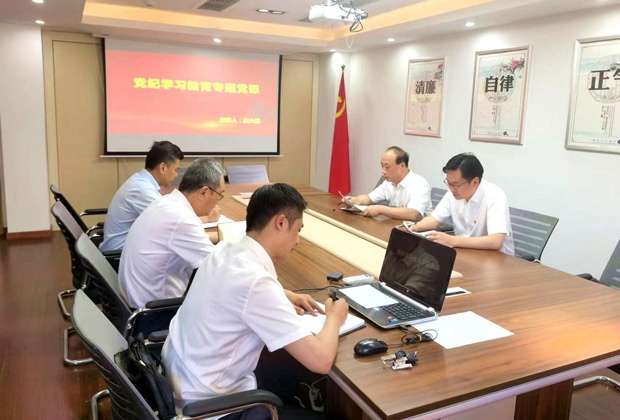 BC贷·(中国区)官方网站