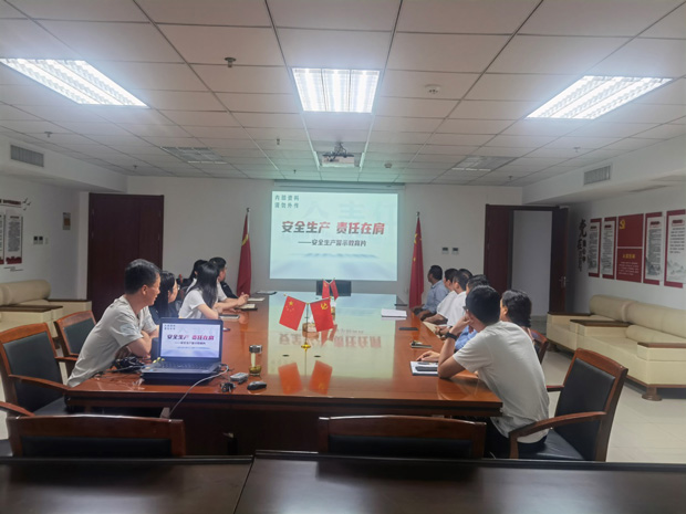 BC贷·(中国区)官方网站