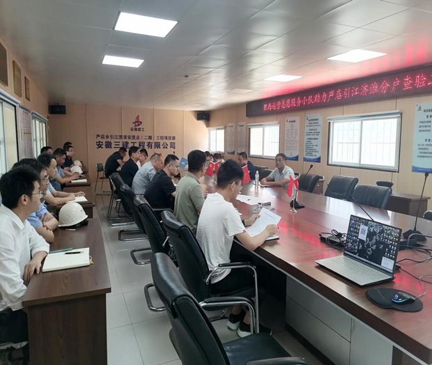 BC贷·(中国区)官方网站