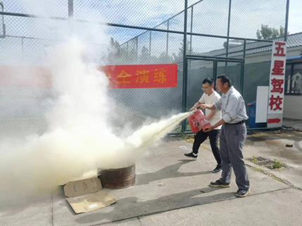 BC贷·(中国区)官方网站