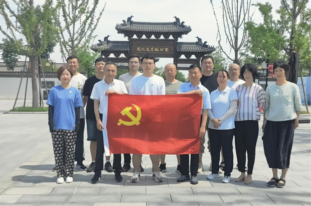 BC贷·(中国区)官方网站