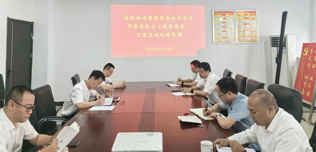 BC贷·(中国区)官方网站