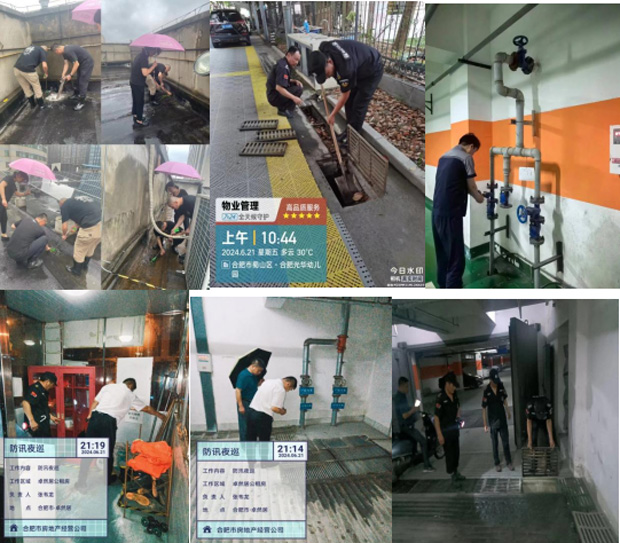 BC贷·(中国区)官方网站