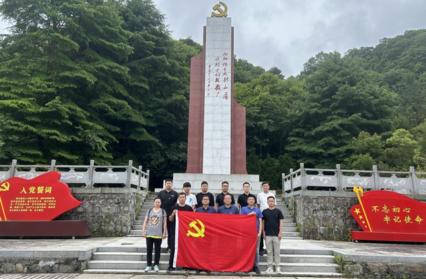 BC贷·(中国区)官方网站