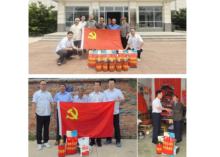 BC贷·(中国区)官方网站