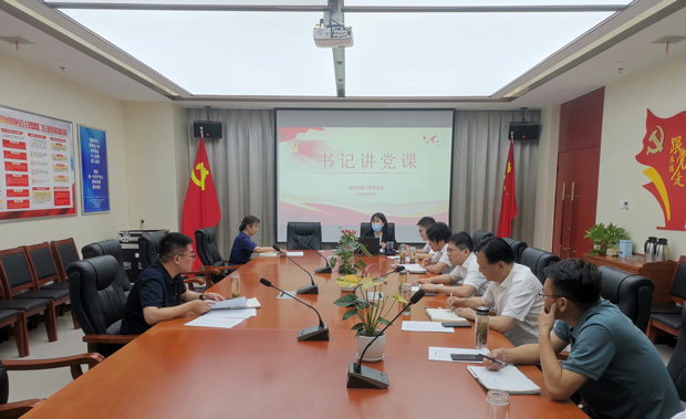 BC贷·(中国区)官方网站