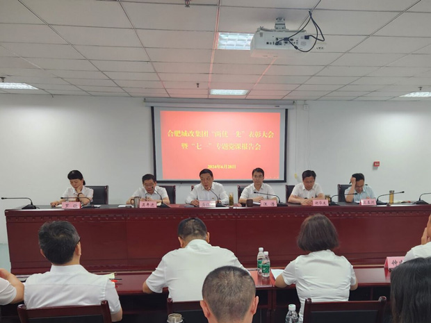 BC贷·(中国区)官方网站