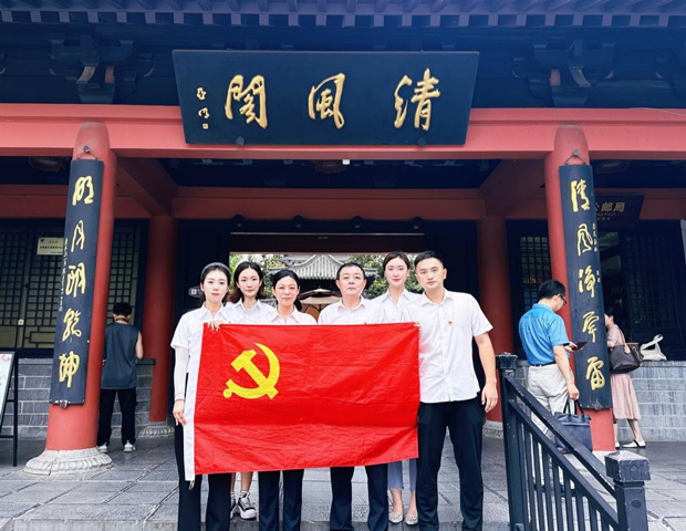 BC贷·(中国区)官方网站