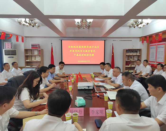 BC贷·(中国区)官方网站