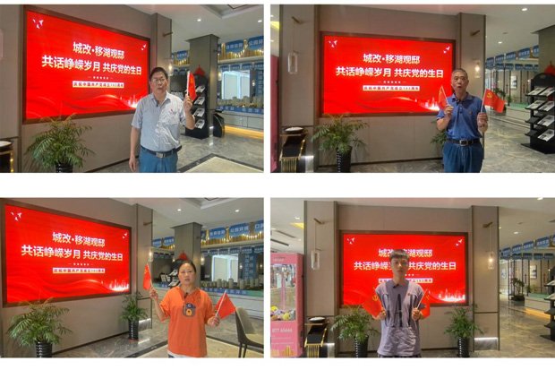 BC贷·(中国区)官方网站