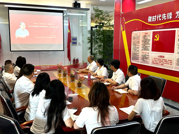 BC贷·(中国区)官方网站