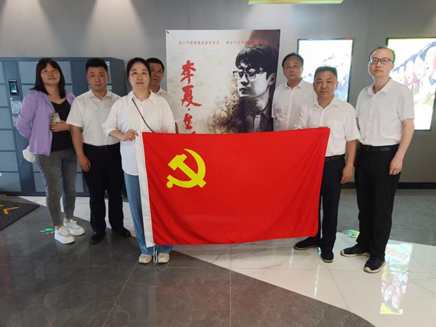 BC贷·(中国区)官方网站